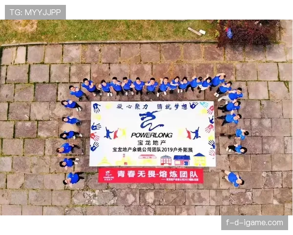 诺丁汉攻防均衡显成效，团队协作助球队重返胜轨