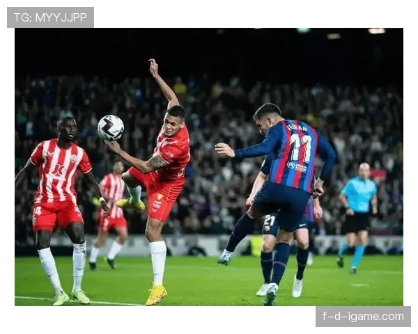 西甲球队客场战绩低迷，亟待突破扭转颓势