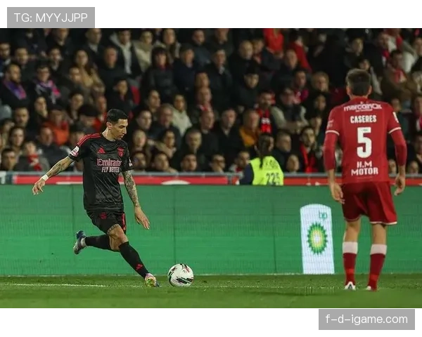 迪马利亚精妙传中再现神助攻，助球队延续状态回暖势头