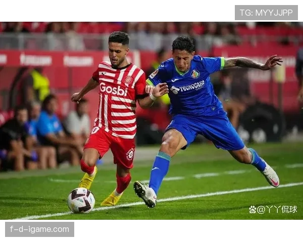 赫罗纳强势崛起：西甲新势力引发广泛关注