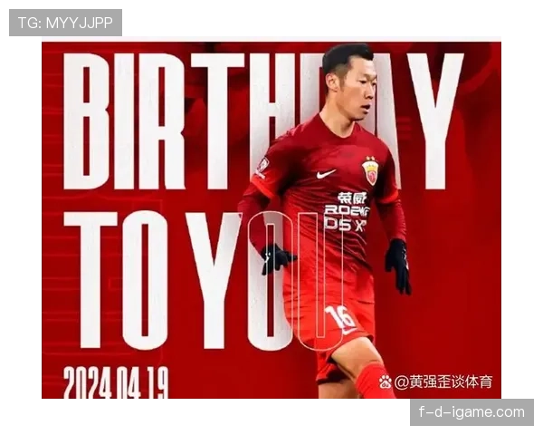 奥斯卡进攻创造力持续升级，助球队强势逆转取胜