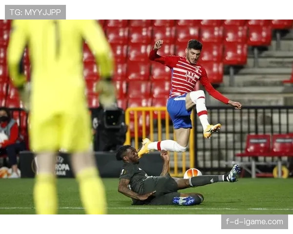 格拉纳达进攻火力持续升级，新战术体系显著提升球队表现