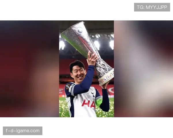 孙兴慜留洋之路见证英超竞争力跃升，稳健表现铸就亚洲之光