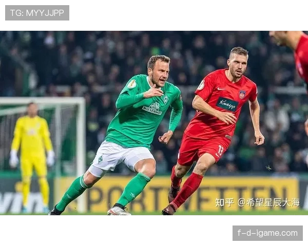 沙尔克中路渗透 沙尔克中路渗透