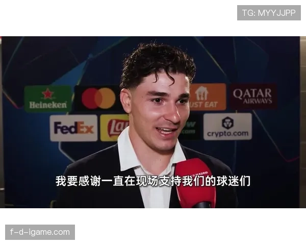 阿尔瓦雷斯训练完直接去接娃，球鞋还没换就开上百万豪车